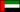 Emirats arabes unis