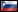 Slovénie (République)