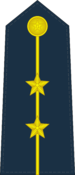 Grade: Lieutenant