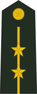 Grade: Lieutenant