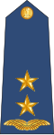 Grade: Premier Lieutenant
