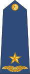 Grade: Lieutenant