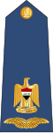 Grade: Major