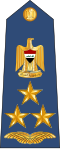 Grade: Général de brigade