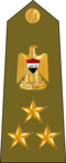 Grade: Général de brigade
