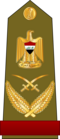 Grade: Maréchal
