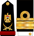Grade: Général de division Grade: Général de division