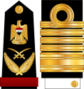 Grade: Maréchal Grade: Maréchal