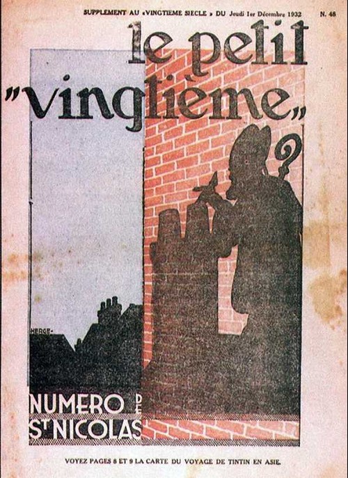 Consulter les informations sur la BD 1 décembre 1932: Numéro de St Nicolas