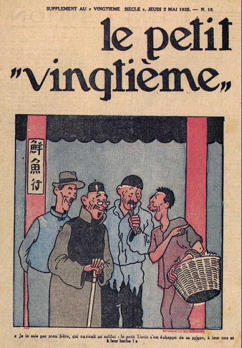 Couverture de l'album 2 mai 1935: Je le sais par mon fère, qui connait un soldat : Tintin s'est échappé de sa prison