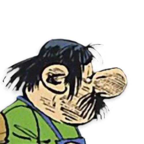 Bainpublix(asterix)