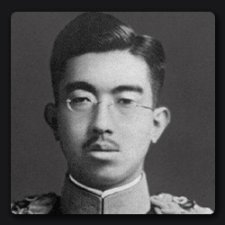 Photo de Hirohito