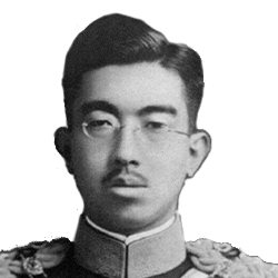 Hirohito -  87 Jaar Oud(histoire-universelle)