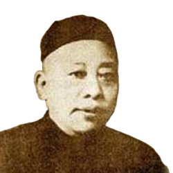 Huang Jinrong(histoire-universelle)