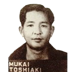 Toshiaki  Mukai(histoire-universelle)