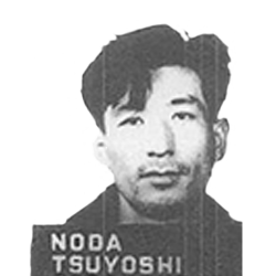 Tsuyoshi Noda(histoire-universelle)