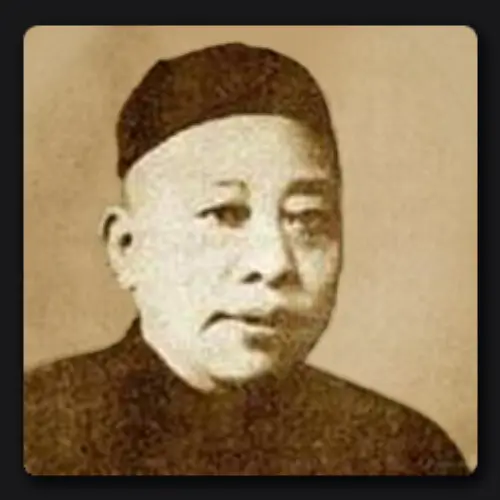 Huang Jinrong Huang Jinrong