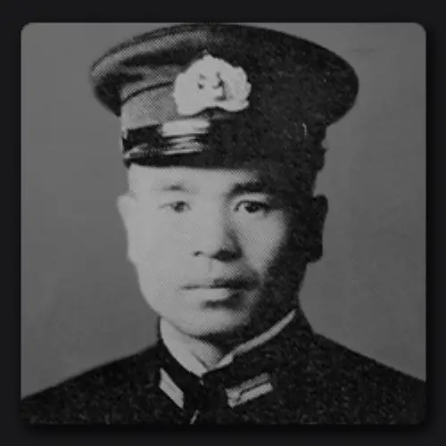 Shigeru Itaya Shigeru Itaya