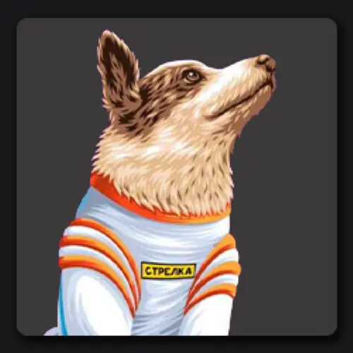 Strelka Strelka