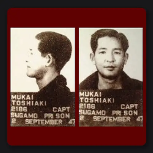 Toshiaki Mukai Toshiaki Mukai