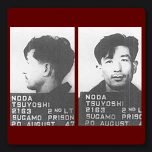 Tsuyoshi Noda Tsuyoshi Noda