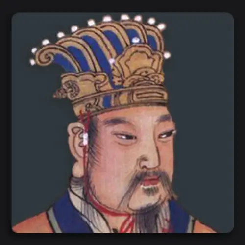 roi Wen des Zhou roi Wen des Zhou