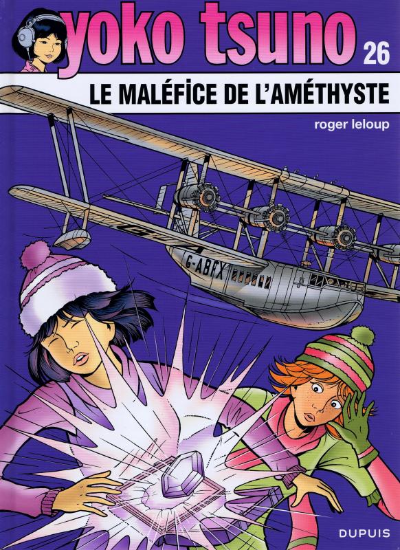 Couverture de l'album Le Maléfice de l'Améthyste