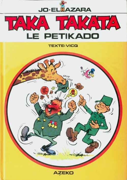 Couverture de l'album Le Petikado