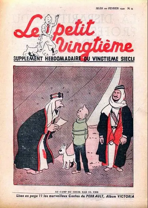 Consulter les informations sur la BD 1 février 1940 : Au camp du Sheik Bab el Ehr