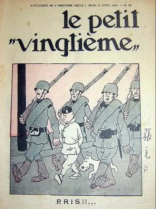 Consulter les informations sur la BD 11 avril 1935: Pris !!