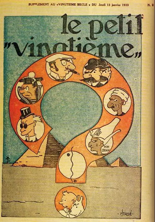 Consulter les informations sur la BD 12 janvier 1933