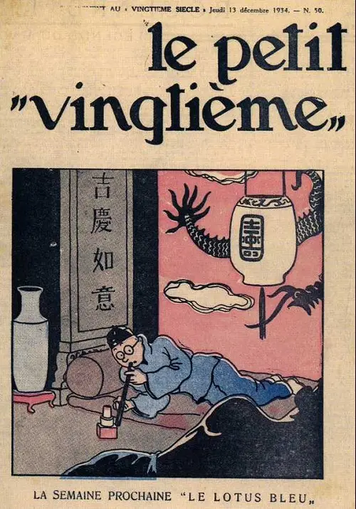 Consulter les informations sur la BD 13 décembre 1934: La semaine prochaine  Le Lotus Bleu 