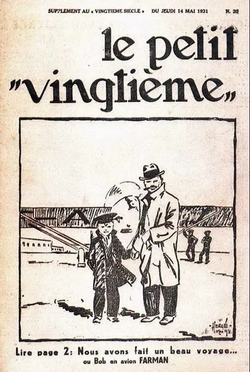 Consulter les informations sur la BD 14 mai 1931: Nous avons fait un beau voyage...