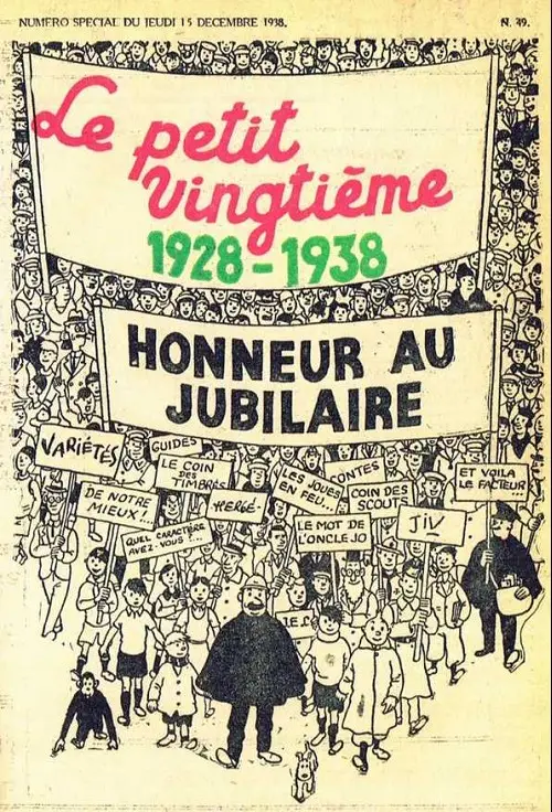 Consulter les informations sur la BD 15 décembre 1938 : Numéro Spécial - 1928-1938 Honneur au Jubilaire