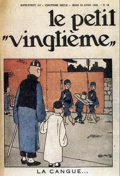 Consulter les informations sur la BD 18 avril 1935: La Cangue