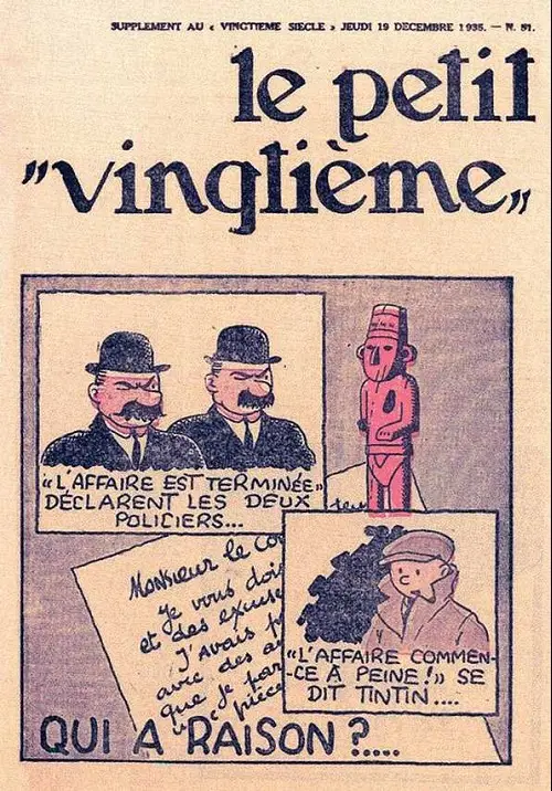 Couverture de l'album 19 décembre 1935: Qui a raison ?
