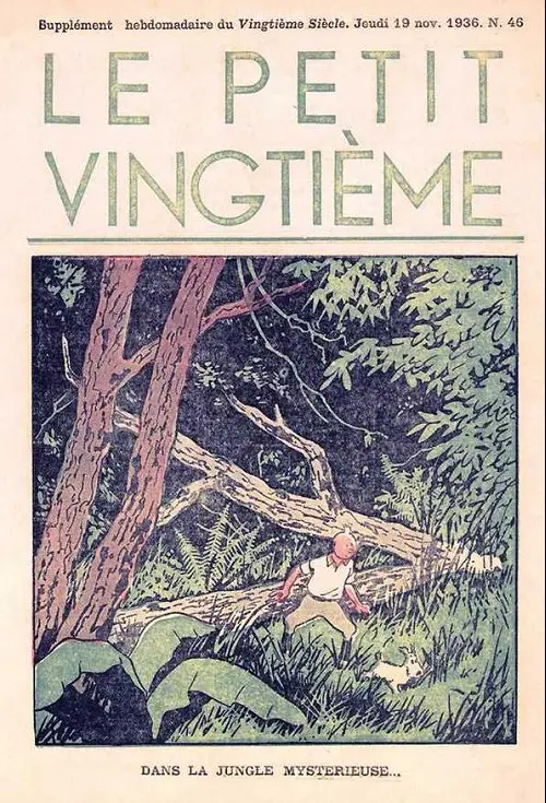Consulter les informations sur la BD 19 novembre 1936 : Dans la jungle Mystérieuse