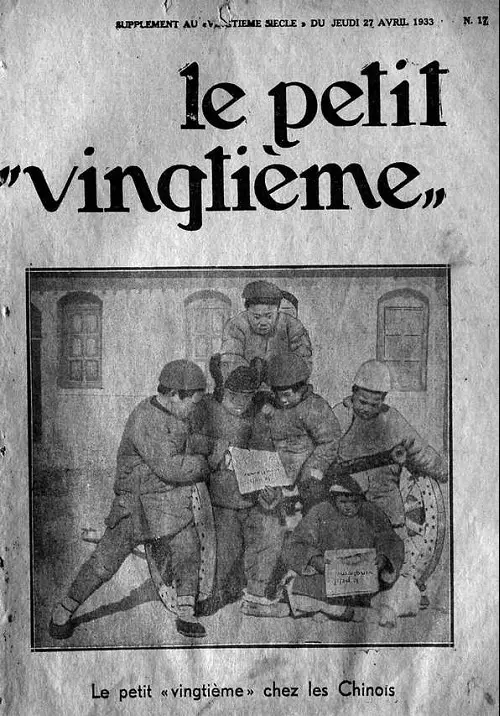 Consulter les informations sur la BD 27 avril 1933: Le petit  vingtième  chez les Chinois
