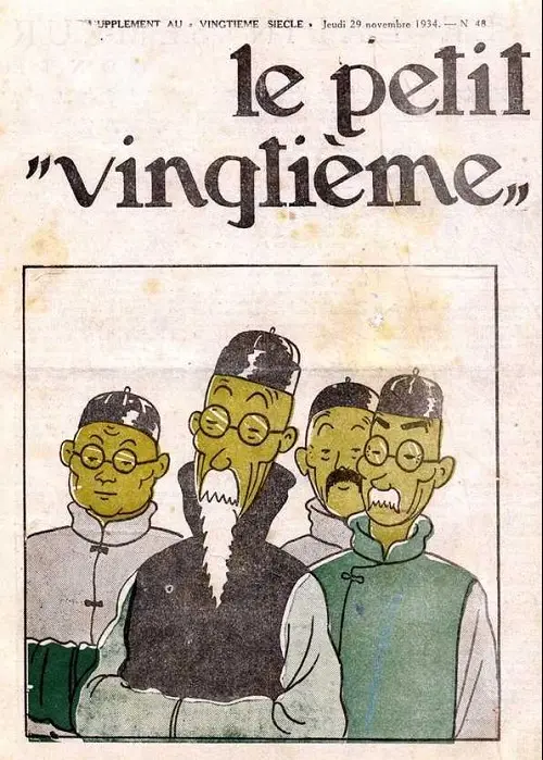 Consulter les informations sur la BD 29 novembre 1934