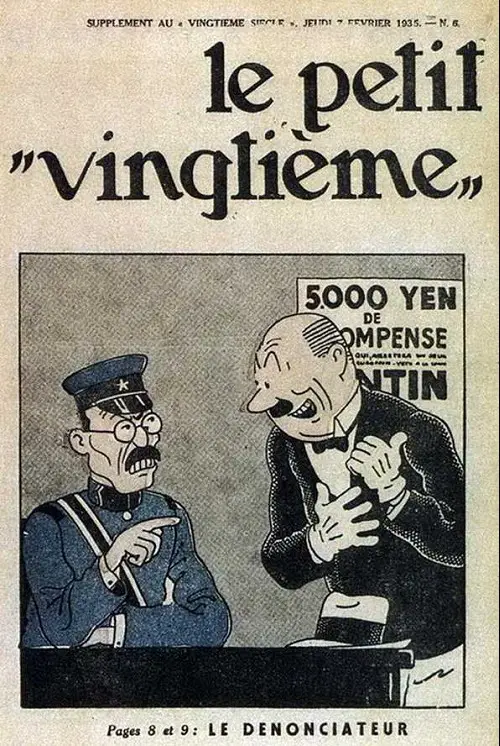 Consulter les informations sur la BD 7 février 1935: Le dénonciateur