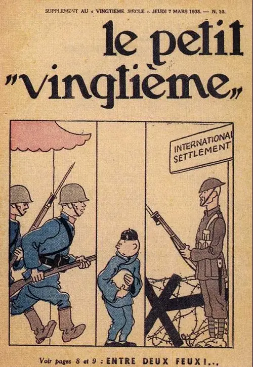 Consulter les informations sur la BD 7 mars 1935: Entre deux feux !