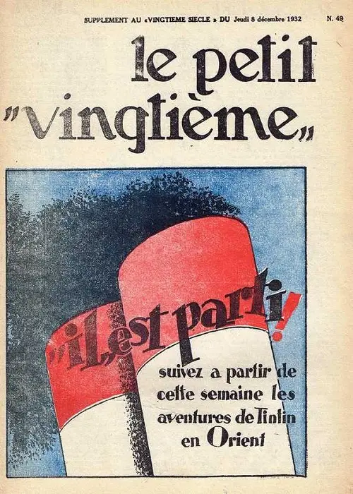 Couverture de l'album 8 décembre 1932: Il est parti !