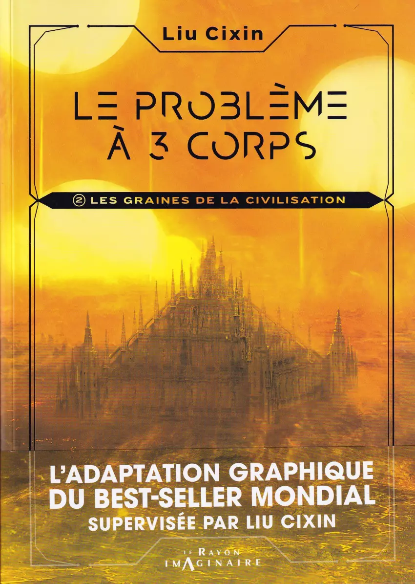 Consulter les informations sur la BD Les Royaumes combattants