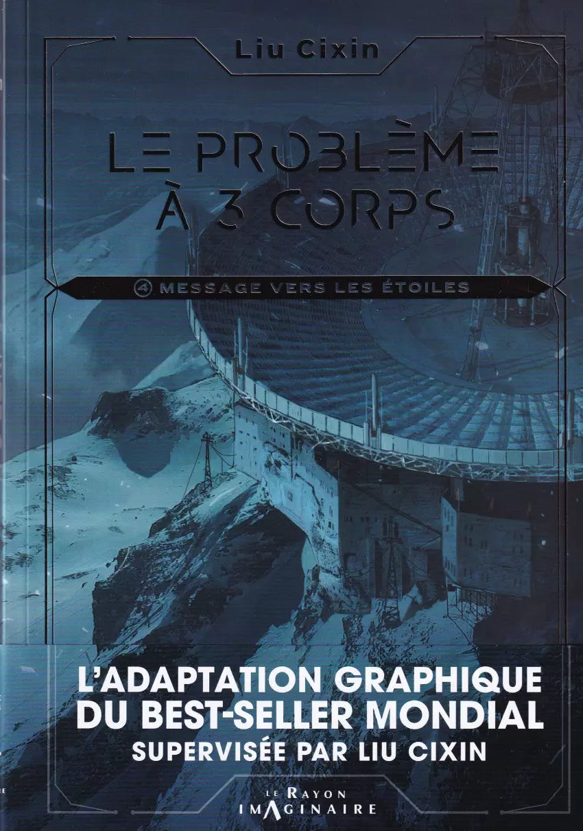 Consulter les informations sur la BD Message vers les étoiles