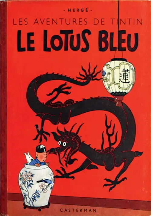 Couverture de l'album Le Lotus Bleu Couverture de l'album Le Lotus Bleu
