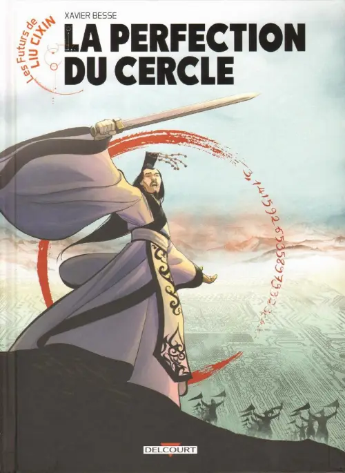 Consulter les informations sur la BD La perfection du cercle