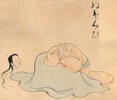 Un Nukekubi, vampire japonais consistant en une tête volante Un Nukekubi, vampire japonais consistant en une tête volante