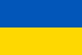 Drapeau bleu et jaune de l'Ukraine