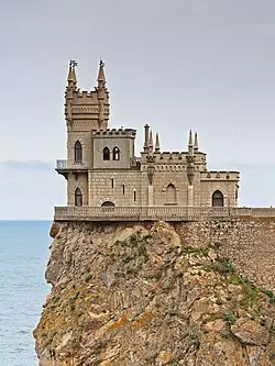 Le Nid d'Hirondelles (Crimée).