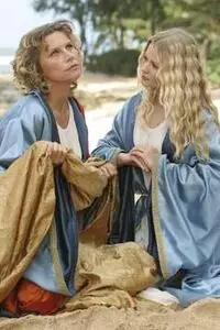 Rêve de baptême